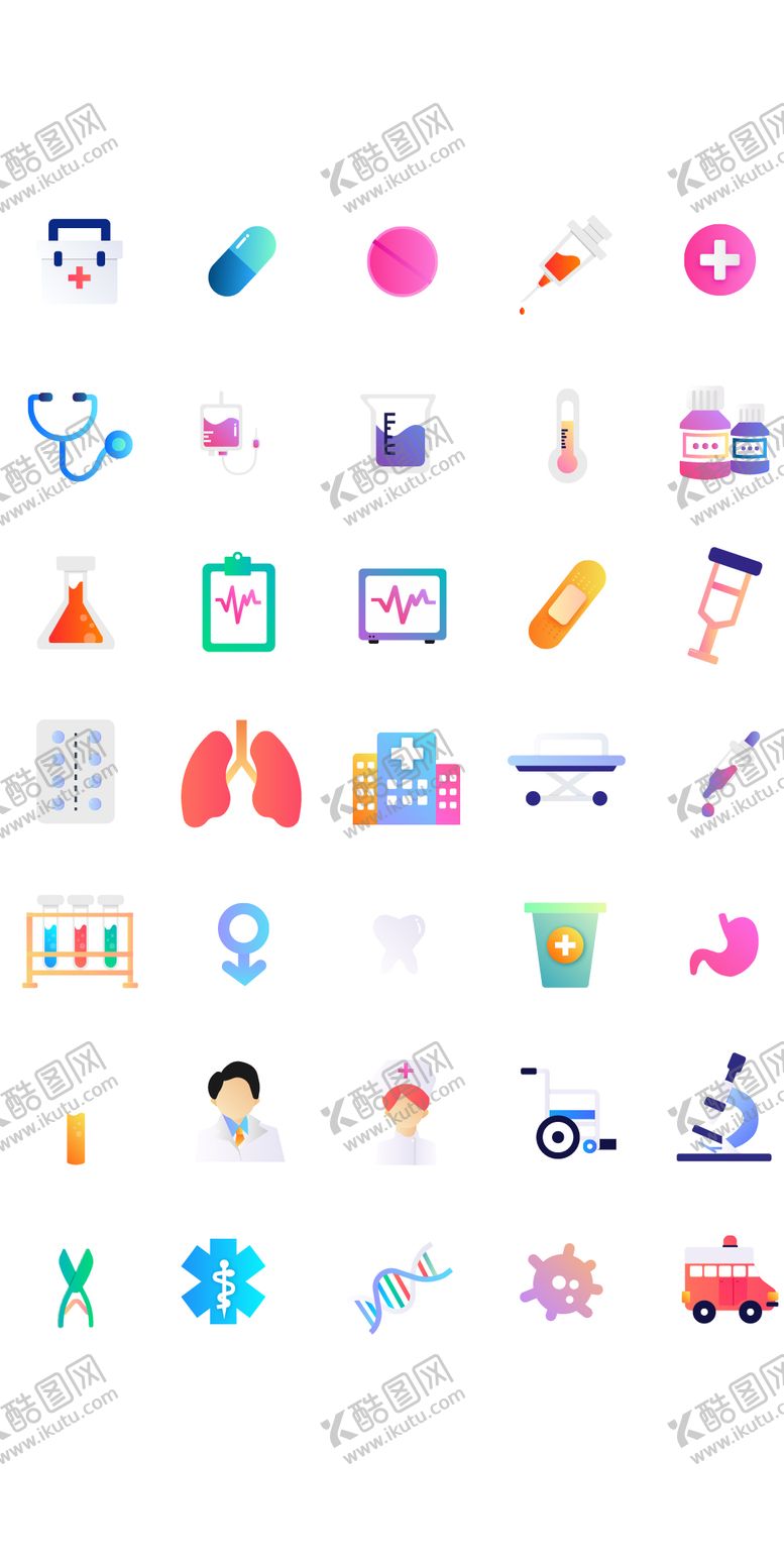 编号：93576804101751283352【酷图网】源文件下载-医疗类icon图标