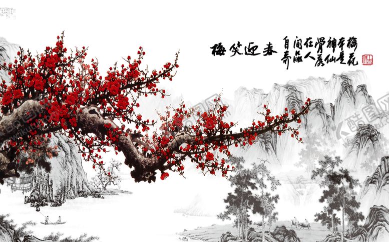 编号：56289610211538007456【酷图网】源文件下载-山水