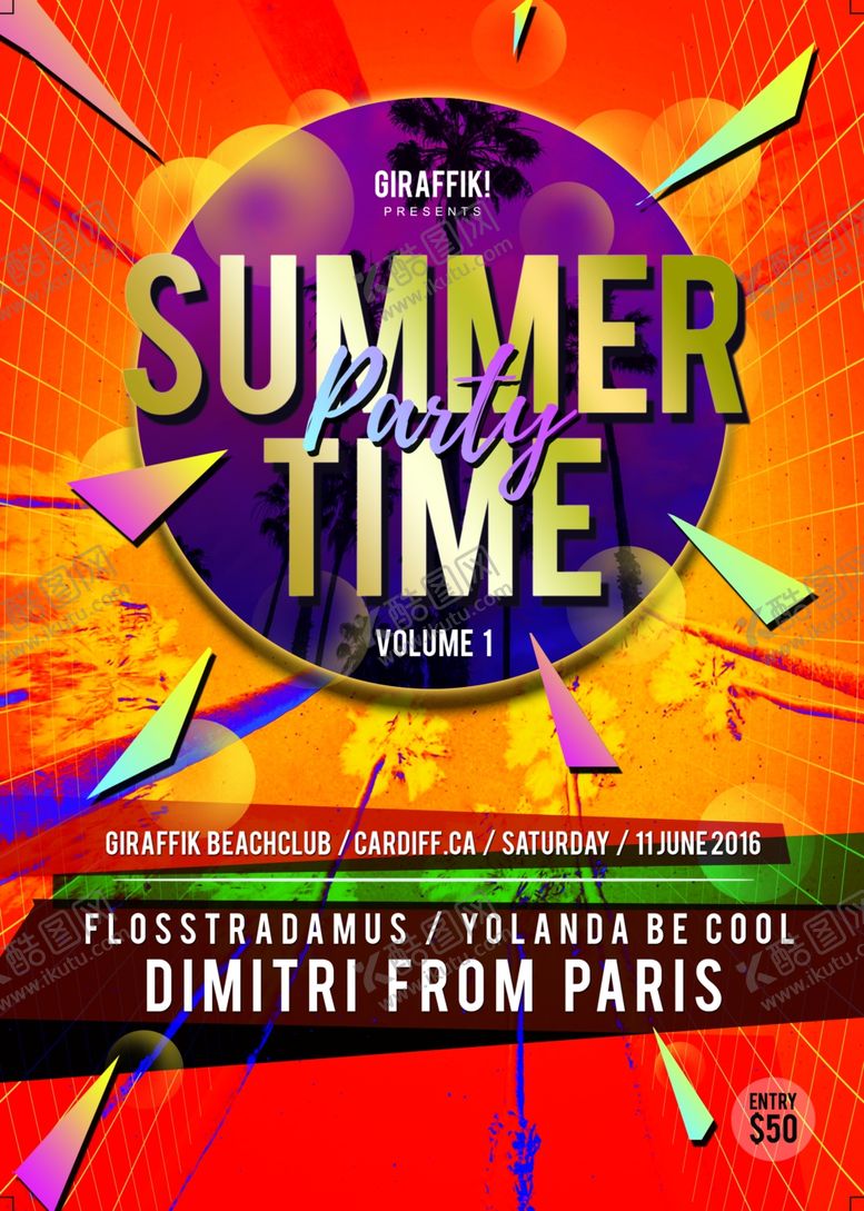 编号：62144609220552554501【酷图网】源文件下载-酒吧