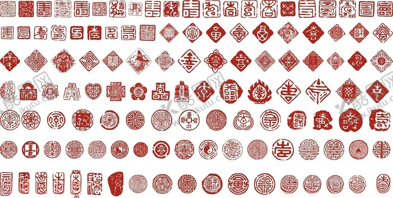 编号：67915903012136133206【酷图网】源文件下载-印章