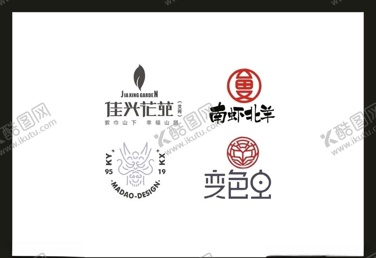 编号：77057205050107499496【酷图网】源文件下载-LOGO设计
