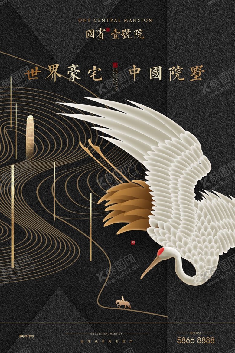 编号：69948610151116466086【酷图网】源文件下载-房地产