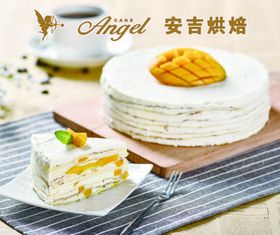 面包甜品蛋糕海报台卡