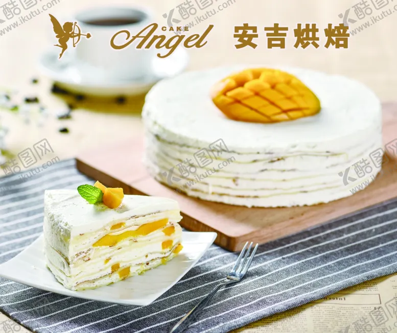 编号：46209905030755514761【酷图网】源文件下载-面包甜品蛋糕海报台卡