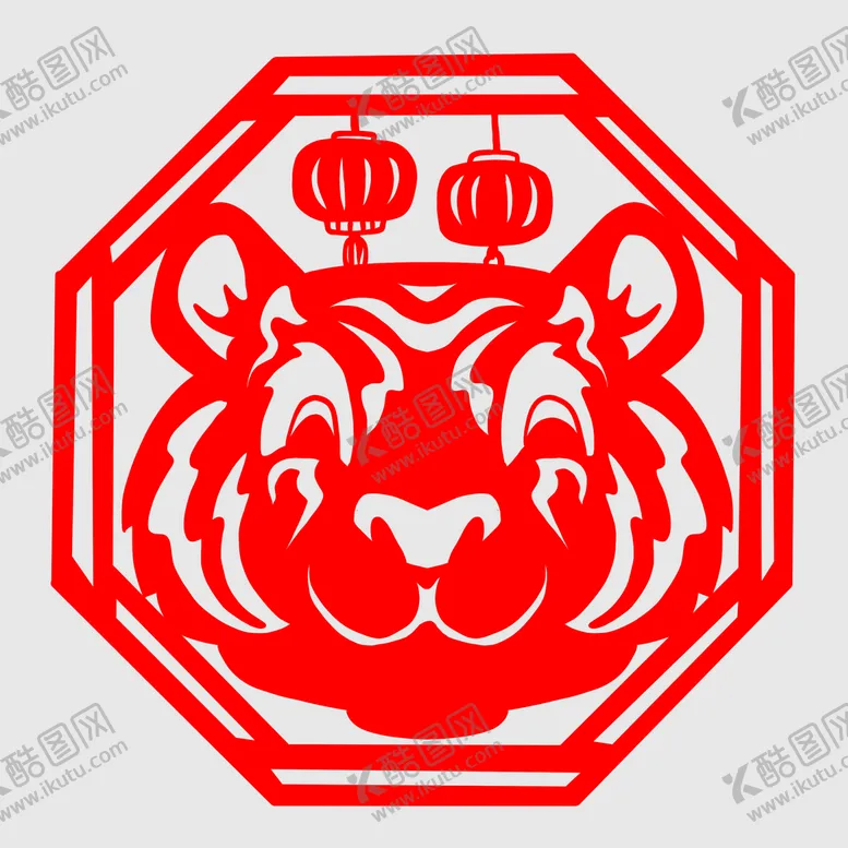 编号：44197710161750439908【酷图网】源文件下载-剪纸虎   