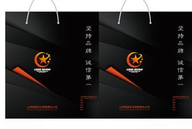 手提袋