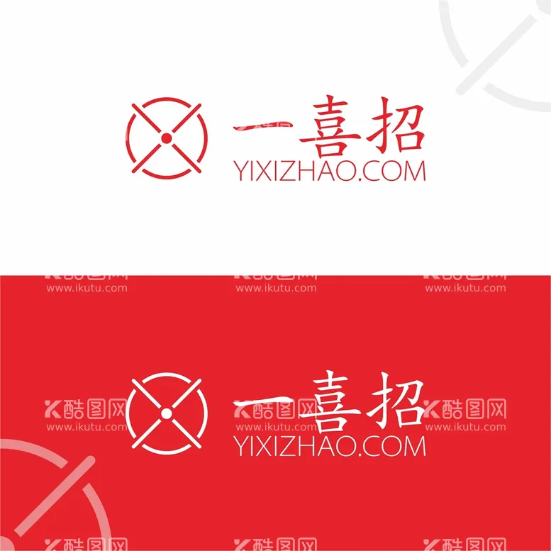 编号：74202610232312575121【酷图网】源文件下载-一喜招LOGO