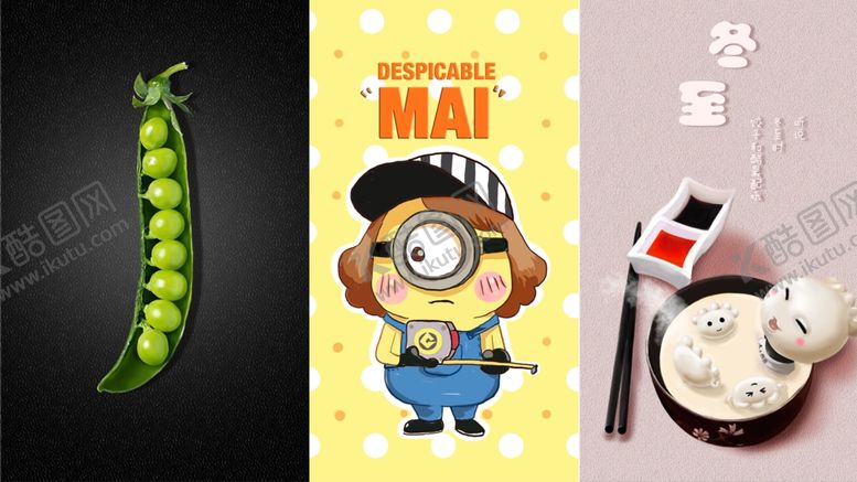 编号：42424210300444421045【酷图网】源文件下载-作品集模板PSD素材