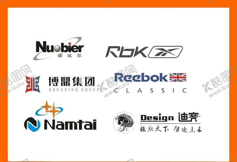 编号：21507007041945427889【酷图网】源文件下载-LOGO设计