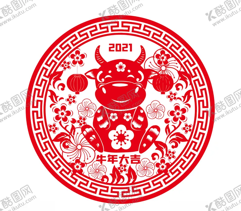 编号：85876304140347076908【酷图网】源文件下载-AI矢量牛年剪纸图案
