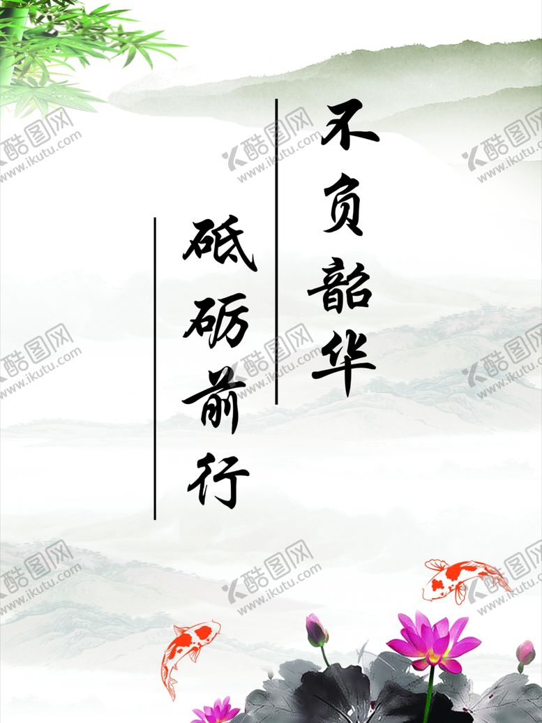 编号：20511310310016589596【酷图网】源文件下载-企业文化