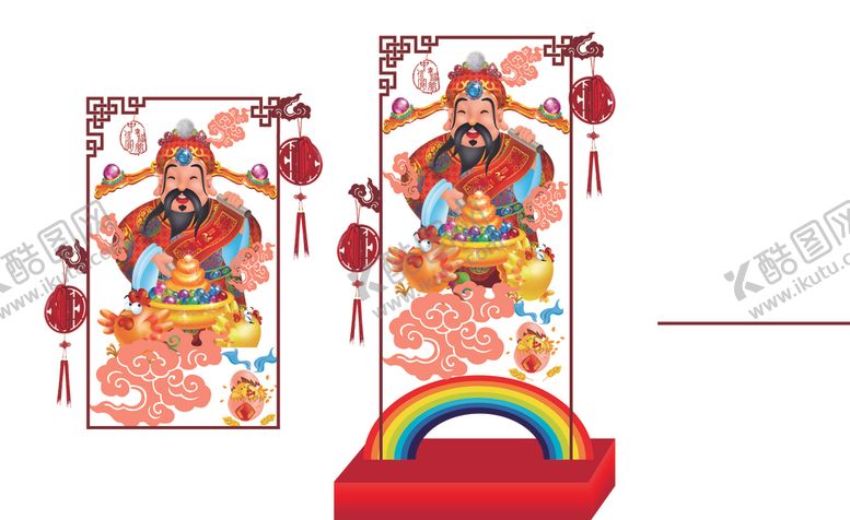 编号：10733310042145532614【酷图网】源文件下载-新年银行网点立牌