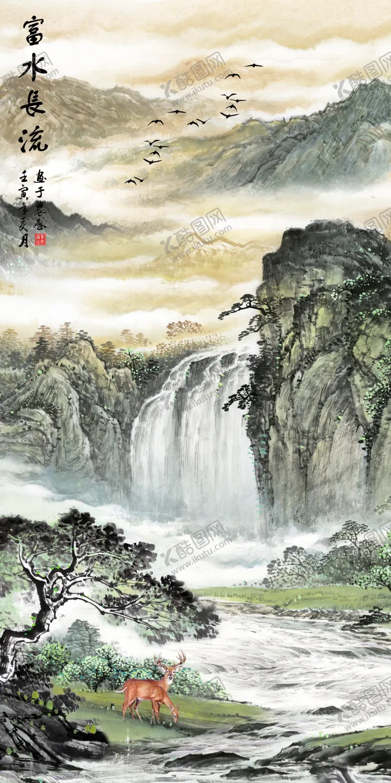 编号：64539809202332291862【酷图网】源文件下载-山水国画