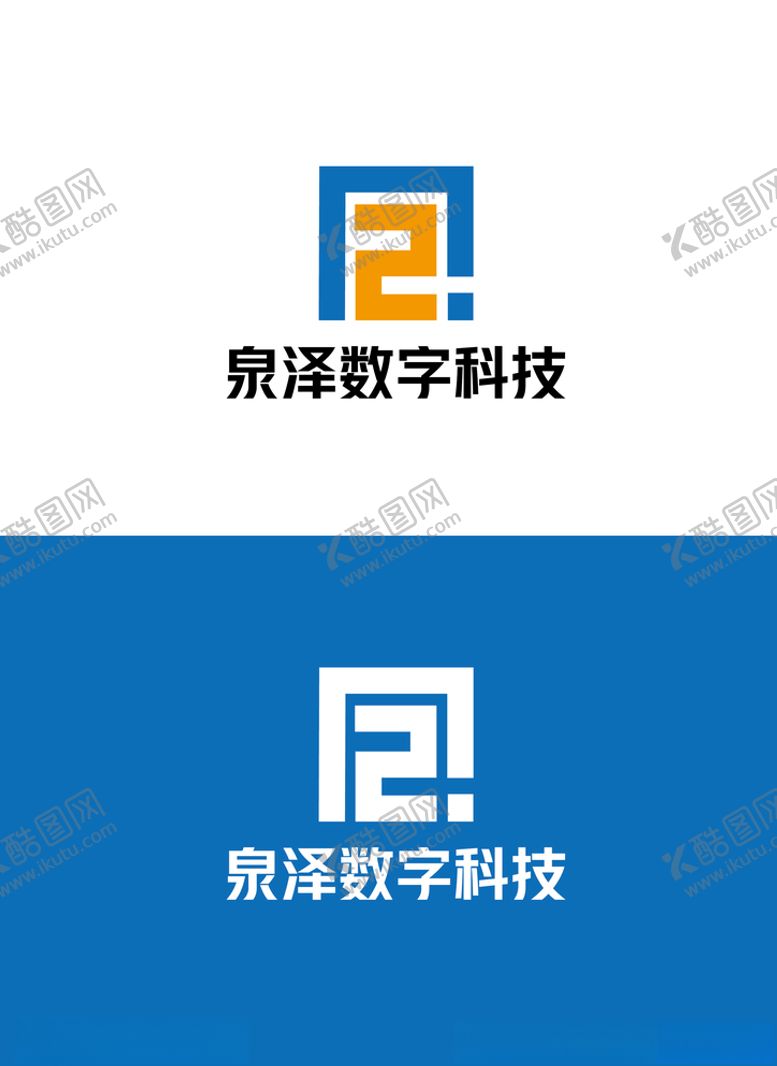 编号：34274204300034012363【酷图网】源文件下载-数字科技标识设计