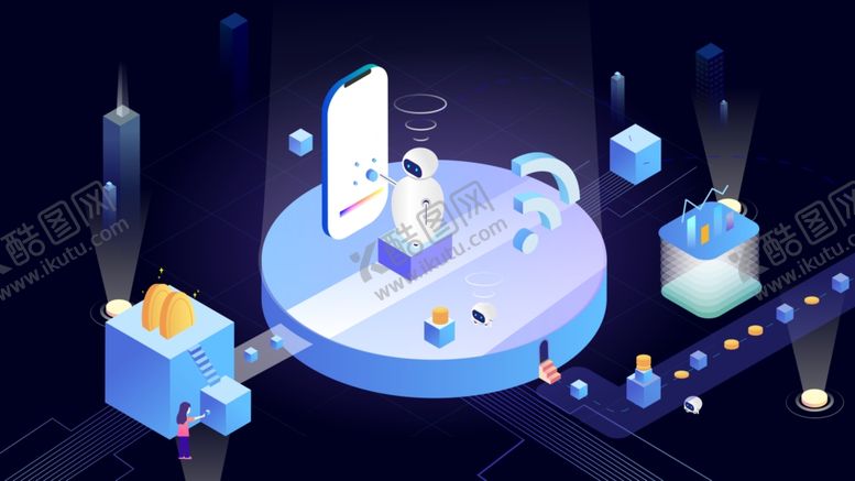 编号：83805209250420341975【酷图网】源文件下载-未来科技插画图案