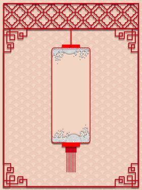 中国风节日剪纸画