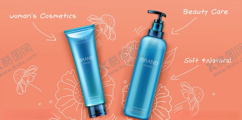 编号：29781509211207235925【酷图网】源文件下载-化妆品广告