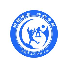 九二班班徽