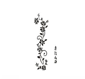 矢量图logo花