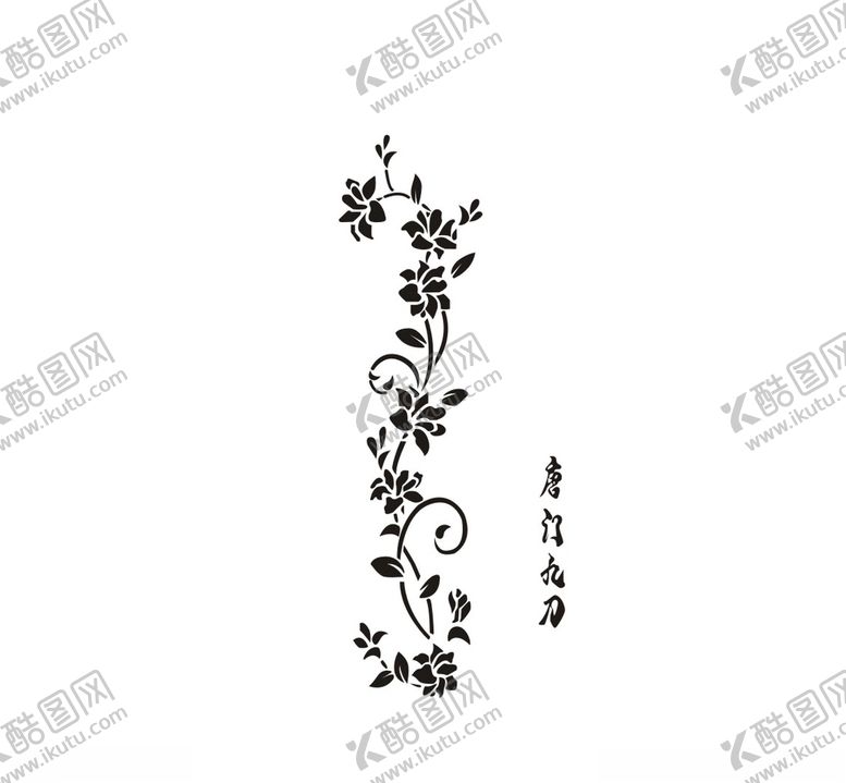 编号：88611910171023503662【酷图网】源文件下载-矢量图logo花