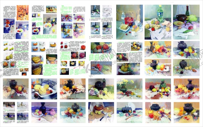 编号：83462007011301569882【酷图网】源文件下载-大芳美术