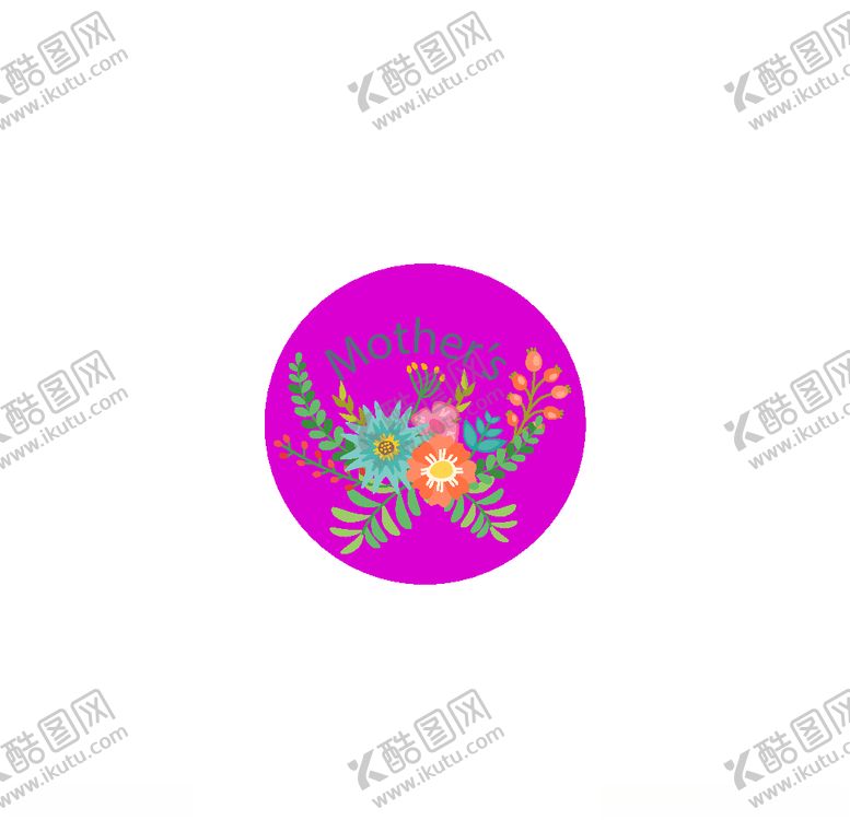 编号：63905406162144073018【酷图网】源文件下载-母亲节