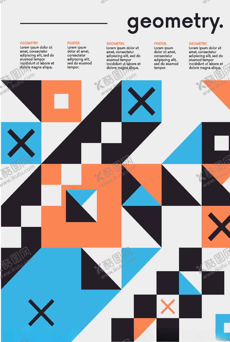 编号：92336110141015507706【酷图网】源文件下载-色块海报