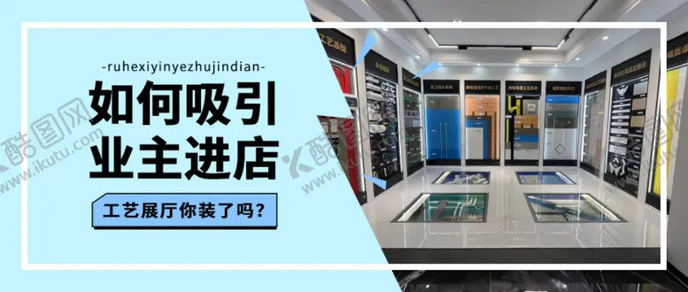 编号：37836202230107374454【酷图网】源文件下载-微信订阅号公众号首图设计简约