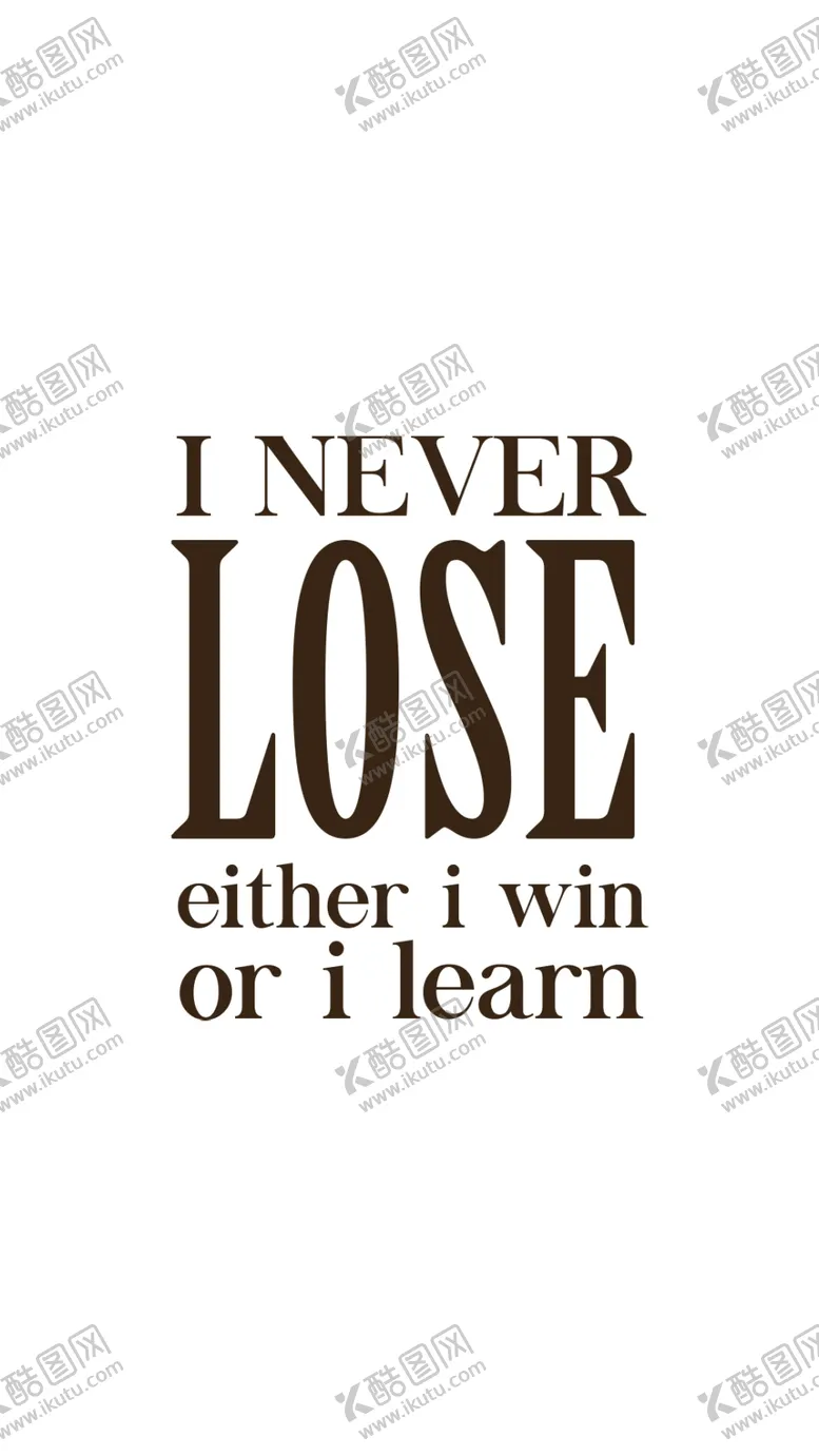 编号：35285709110825422413【酷图网】源文件下载-ins风字体模版psd