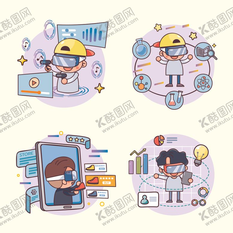 编号：96504806291812357857【酷图网】源文件下载-科技工作者的多元工作场景