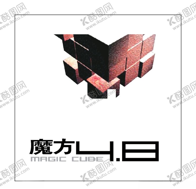编号：73883305130457239929【酷图网】源文件下载-房地产logo