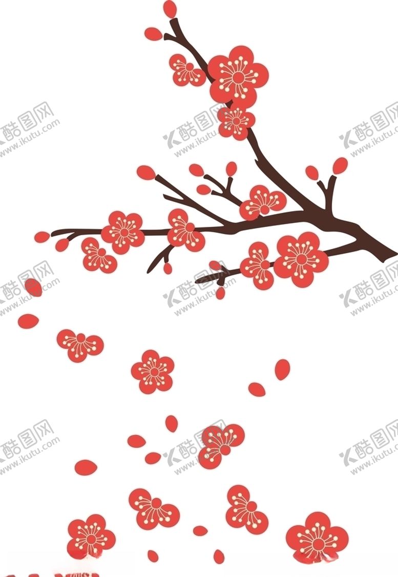 编号：16722010212332184697【酷图网】源文件下载-梅花
