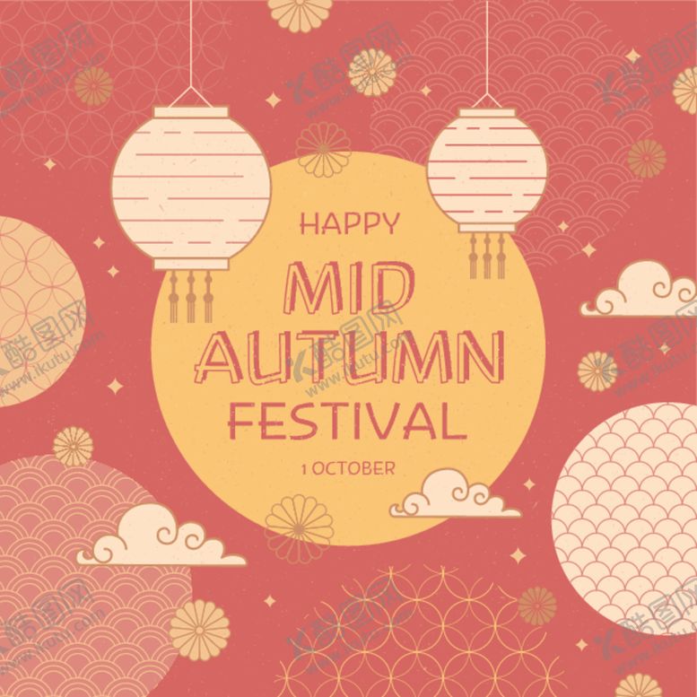 编号：52716111010919515675【酷图网】源文件下载-中秋
