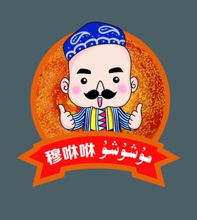 编号：04916209231715242906【酷图网】源文件下载-摄影店logo  维语