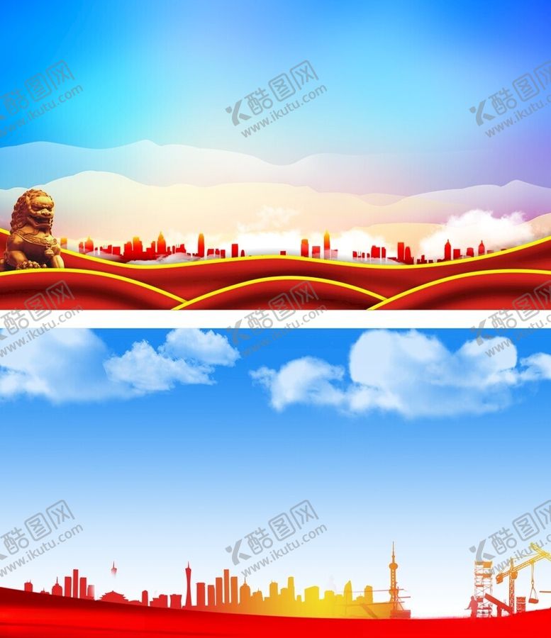 编号：69498502151326573628【酷图网】源文件下载-党建