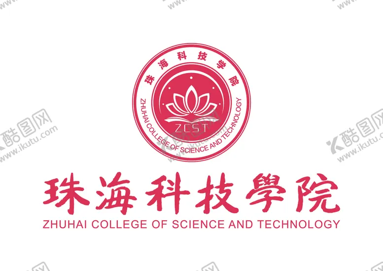 编号：12368009231003165049【酷图网】源文件下载-珠海科技学院 LOGO 标志