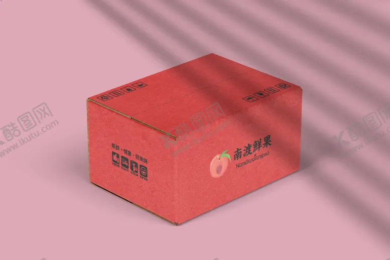 编号：81704509130514470625【酷图网】源文件下载-包装纸盒快递盒纸箱样机