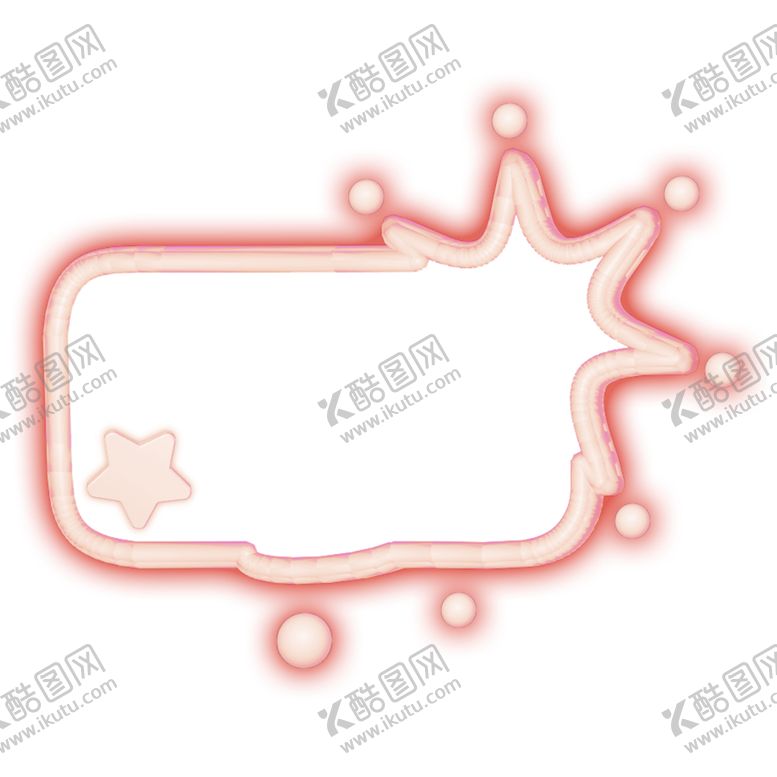 编号：95202405151430549312【酷图网】源文件下载-卡通边框