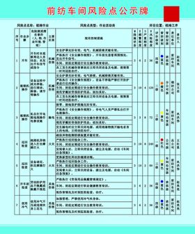 棉拖吊牌