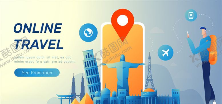 编号：87922309251654098617【酷图网】源文件下载-旅游