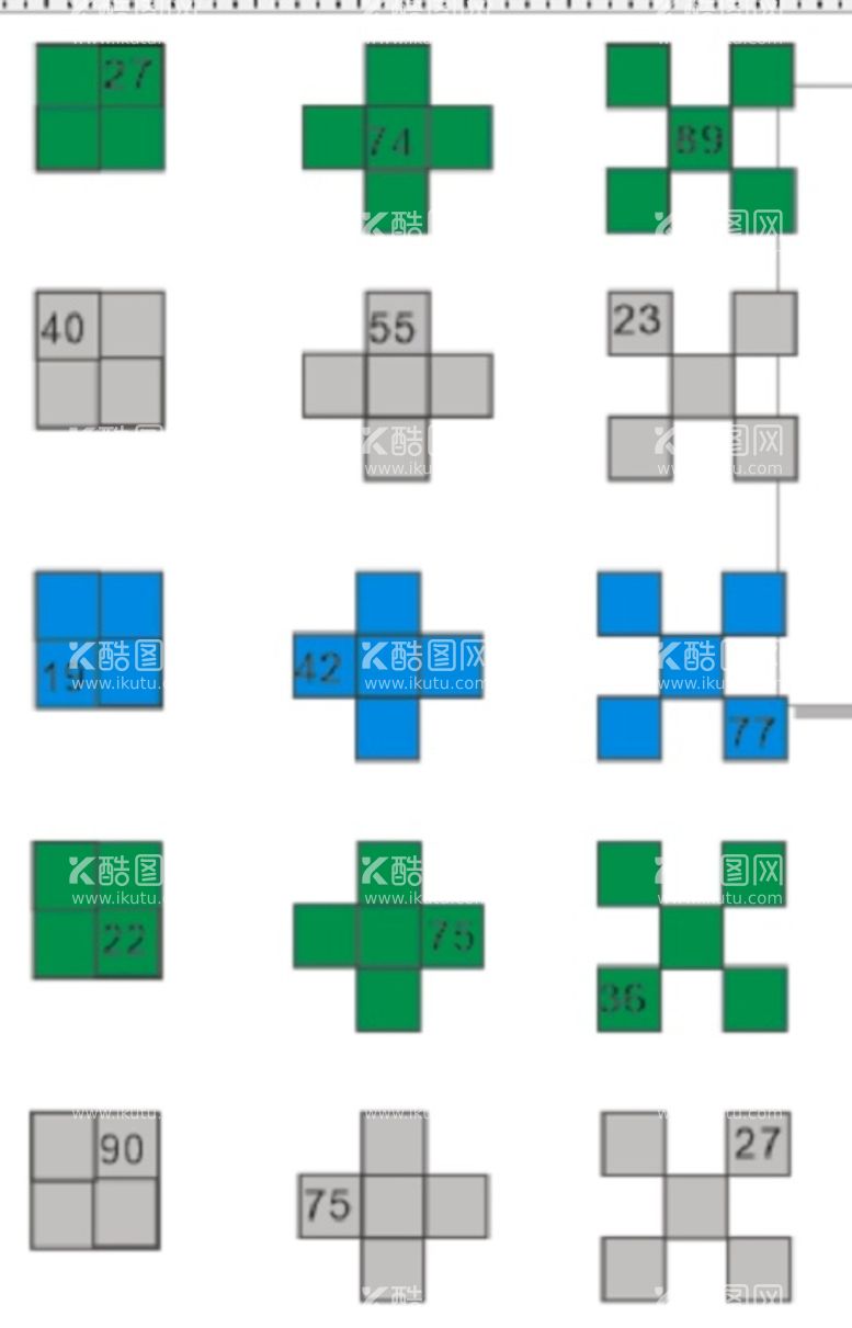 编号：71938712020017261870【酷图网】源文件下载-一年级下学期数学作业