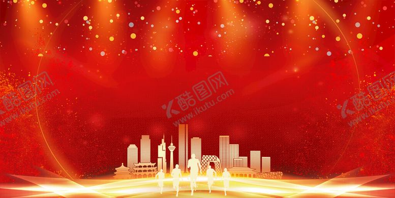 编号：38450910042353588975【酷图网】源文件下载-高档红色背景展板