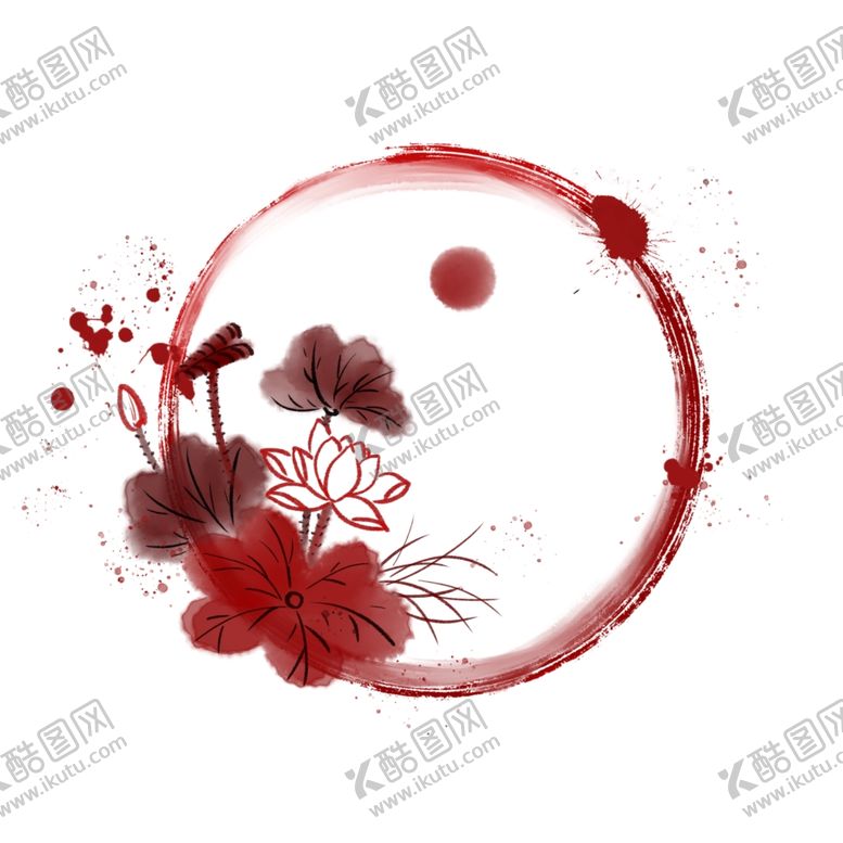编号：53587006242118001120【酷图网】源文件下载-水墨素材毛笔画素材墨迹素材