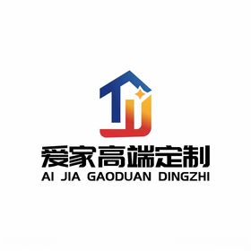 爱家全屋定制LOGO