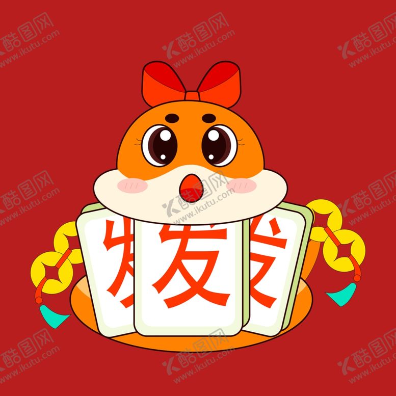 编号：79841702281908256966【酷图网】源文件下载-手绘卡通小蛇