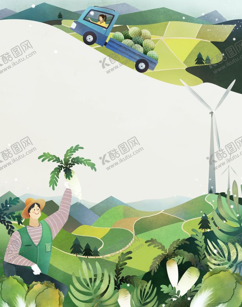 编号：28004201141544062572【酷图网】源文件下载-扁平旅游插画