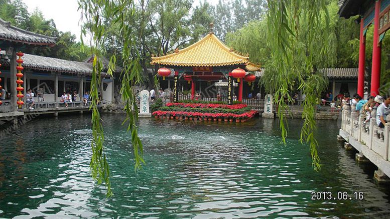 编号：43051209130611007902【酷图网】源文件下载-济南趵突泉