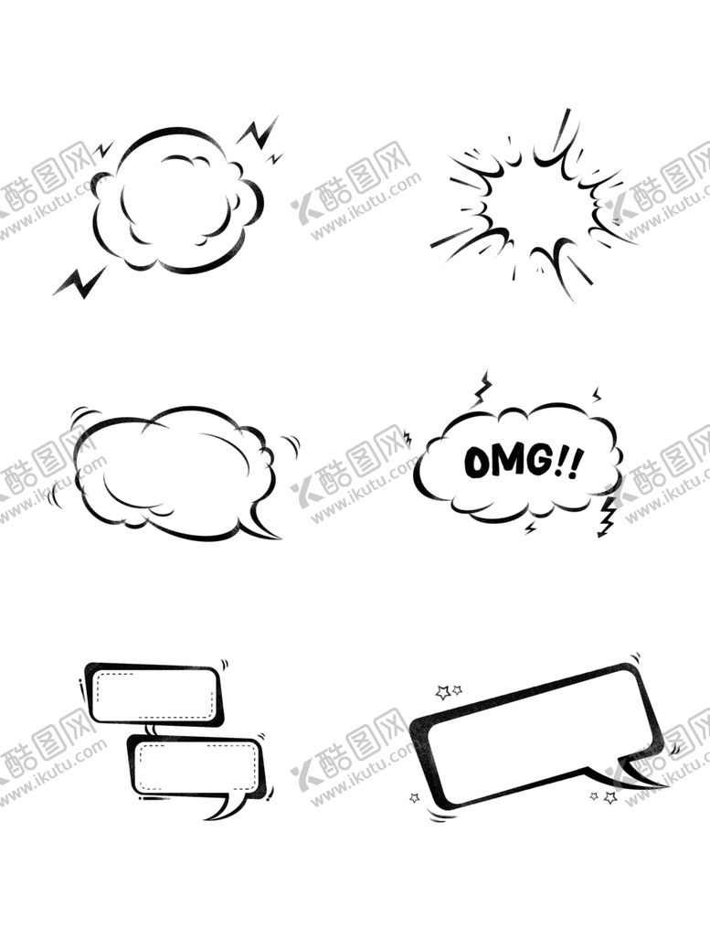 编号：48303603061921258589【酷图网】源文件下载-爆炸云可爱气泡对话框