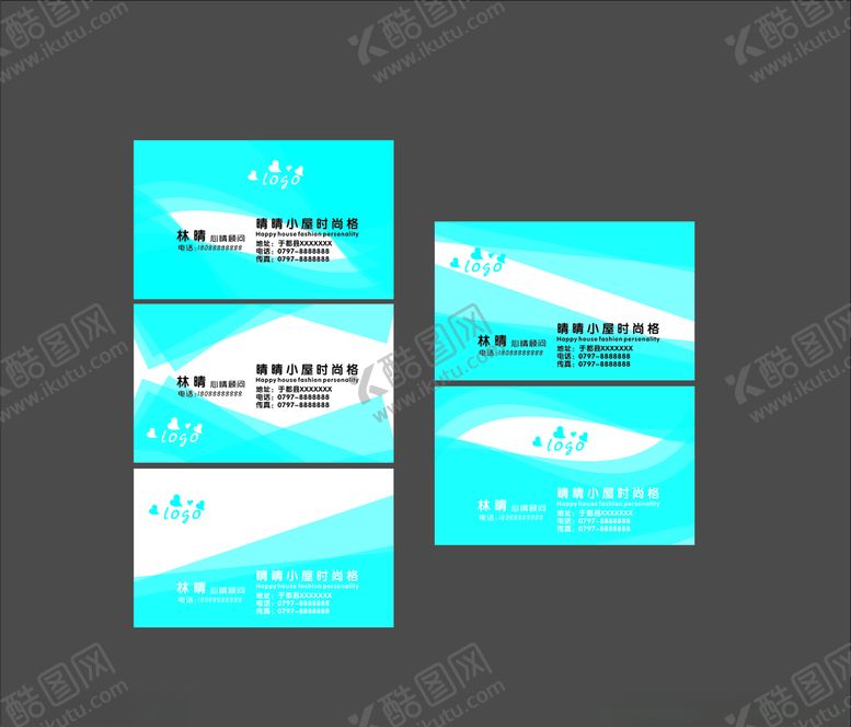 编号：75738110181051024786【酷图网】源文件下载-商务名片