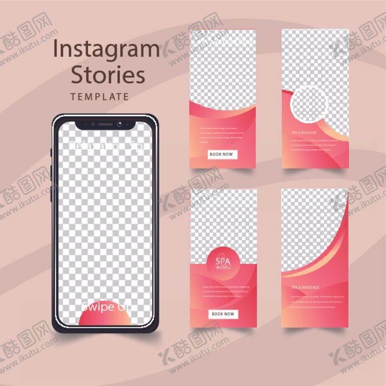 编号：85000010020552285938【酷图网】源文件下载-卡片背景简约设计图案